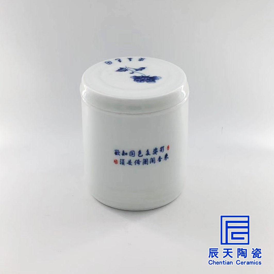 http://www.rwmm.com.cn/a/chanpin/taociguanzidingzuo/